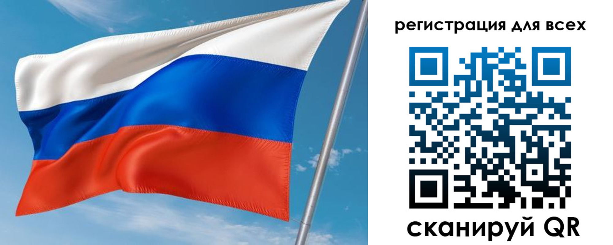 прописка для кредита в Оленегорске