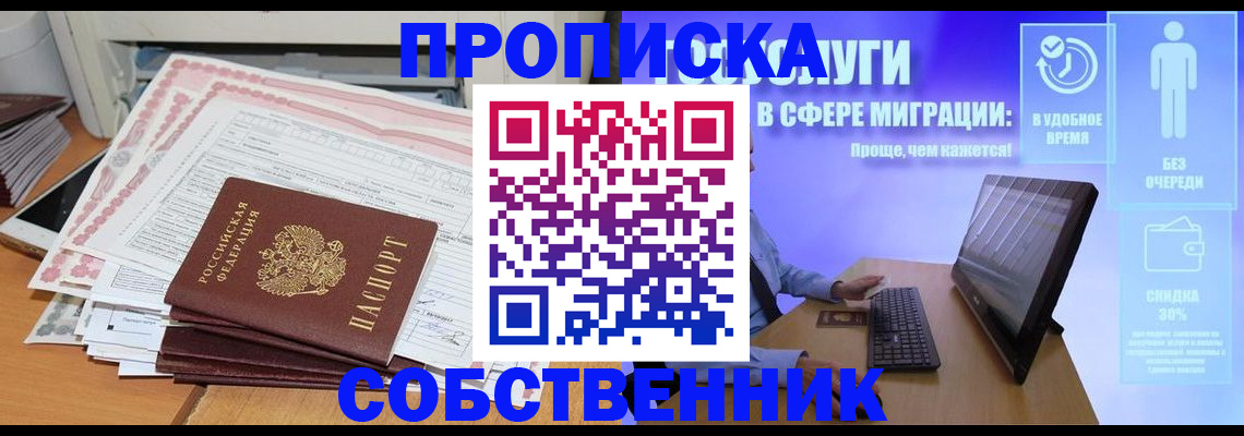 форма 3 в Оленегорске